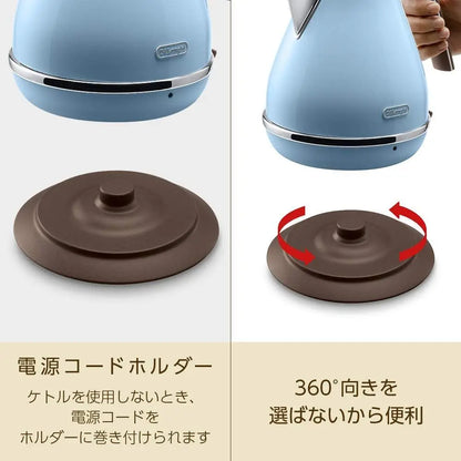 Electric kettle (1.0L)「ICONA Vintage Collection」KBOV1200J-AZ (Azzurro Blue)【Japan Domestic genuine products】