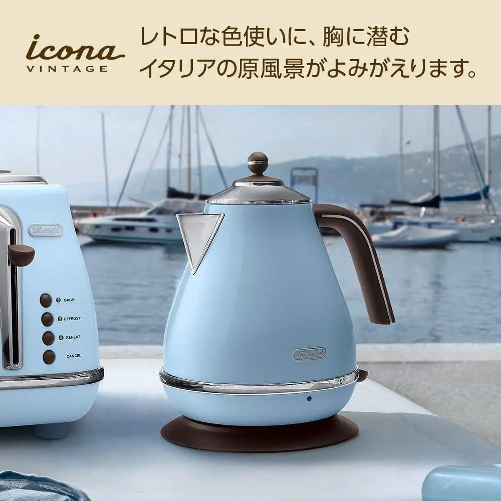 Electric kettle (1.0L)「ICONA Vintage Collection」KBOV1200J-AZ (Azzurro Blue)【Japan Domestic genuine products】