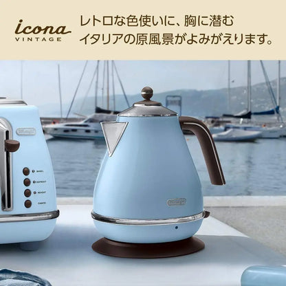 Electric kettle (1.0L)「ICONA Vintage Collection」KBOV1200J-AZ (Azzurro Blue)【Japan Domestic genuine products】